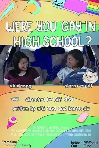 were-you-gay-in-high-school-2020