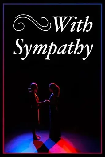 with-sympathy-2025