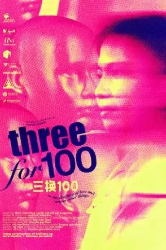threefor100-or-the-thrifting-of-love-and-various-other-things-2024