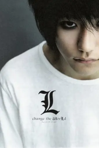 death-note-l-change-the-world-2008