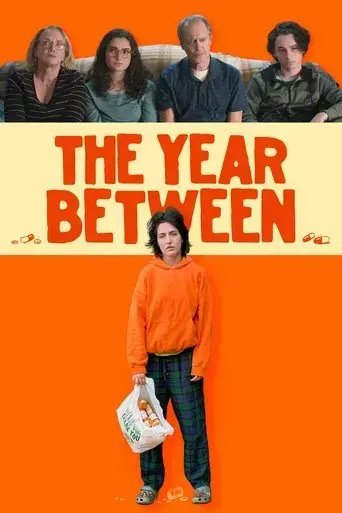 the-year-between-2023