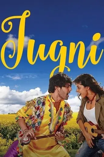 jugni-2016