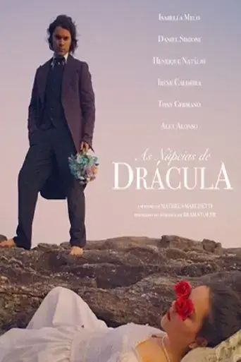 nuptials-of-dracula-2018