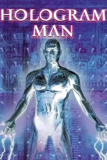 hologram-man-1995