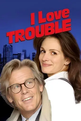 i-love-trouble-1994