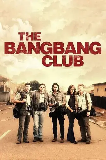 the-bang-bang-club-2011