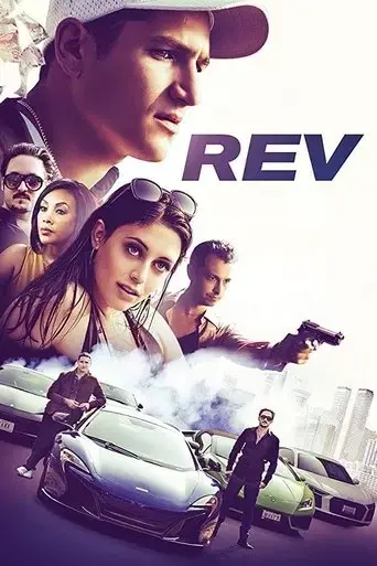 rev-2020