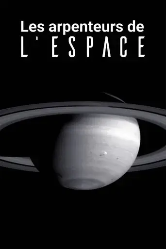 les-arpenteurs-de-l-espace-2023