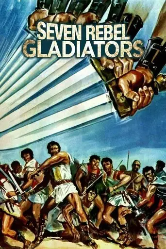 seven-rebel-gladiators-1965