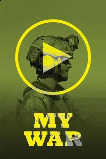 my-war-2018