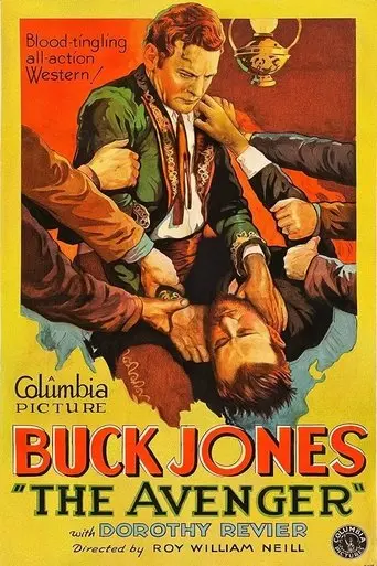 the-avenger-1931