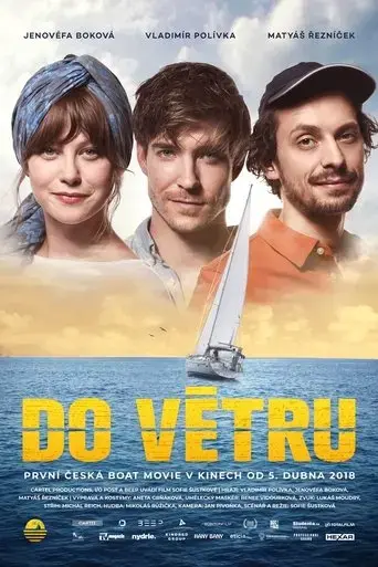 do-vetru-2018
