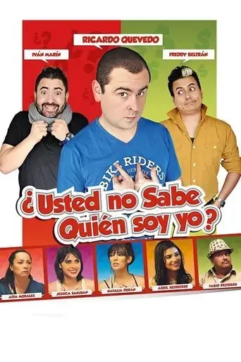 usted-no-sabe-quien-soy-yo-2016