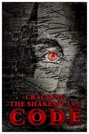 cracking-the-shakespeare-code-2016