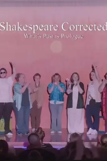 shakespeare-corrected-what-s-past-is-prologue-2025