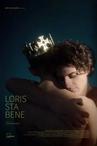 loris-is-fine-2017