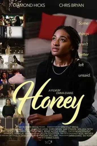 honey-2021