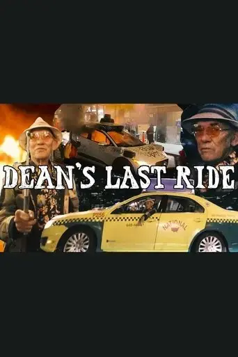 dean-s-last-ride-2025