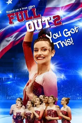 full-out-2-you-got-this-2020