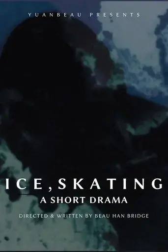 ice-skating-2022