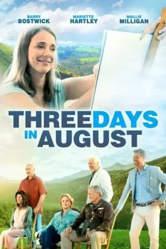 three-days-in-august-2016