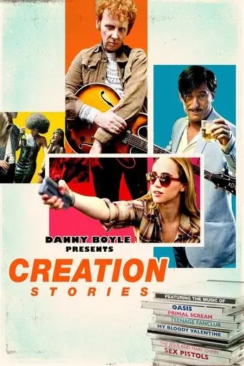creation-stories-2021