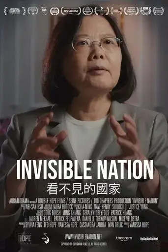 invisible-nation-2024