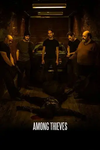 among-thieves-2019