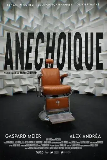 anechoic-2024