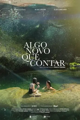 algo-novo-que-contar-2025
