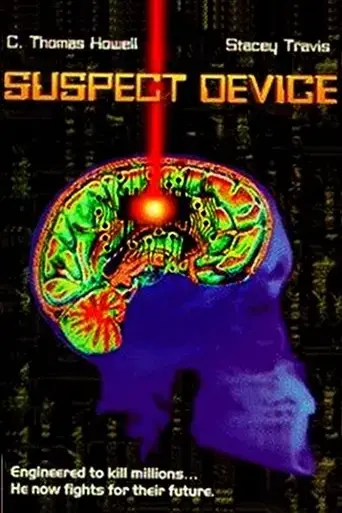 suspect-device-1995