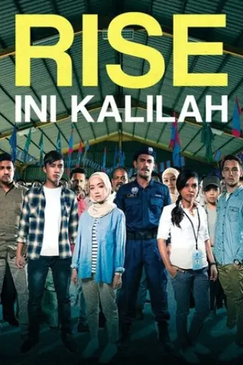 rise-ini-kalilah-2018