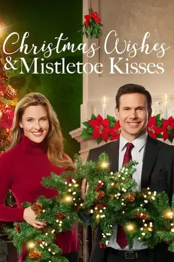 christmas-wishes-and-mistletoe-kisses-2019