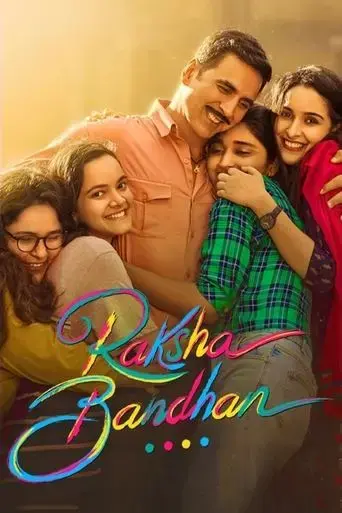 raksha-bandhan-2022