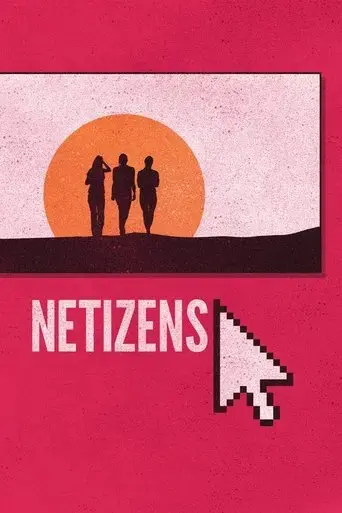netizens-2018