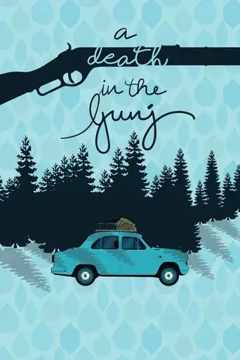 a-death-in-the-gunj-2017