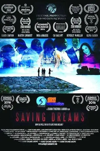 saving-dreams-2017