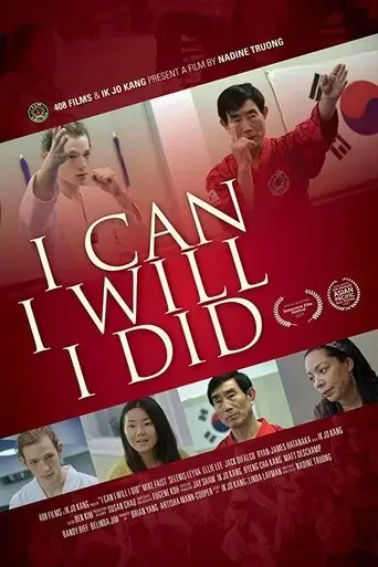 i-can-i-will-i-did-2017