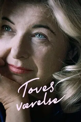 tove-s-room-2023