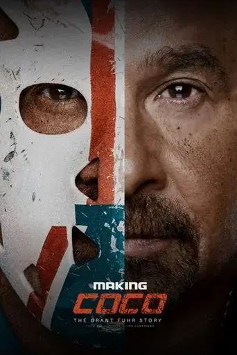 making-coco-the-grant-fuhr-story-2018