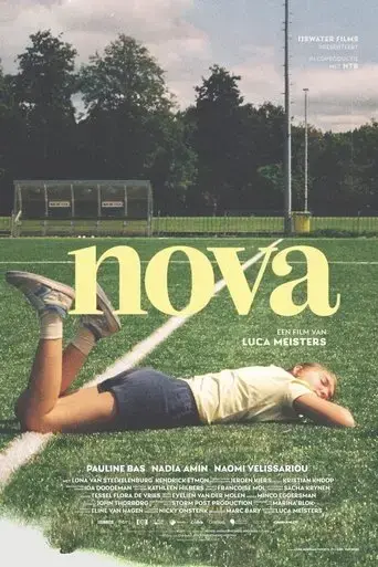 nova-2020