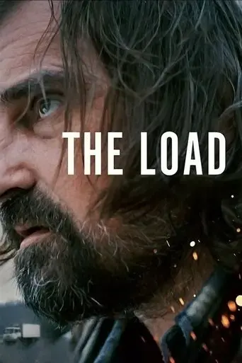 the-load-2019