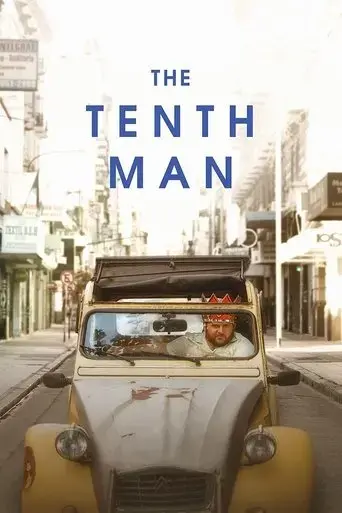 the-tenth-man-2016