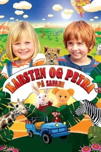 karsten-og-petra-pa-safari-2015