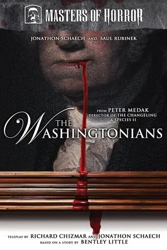 the-washingtonians-2007