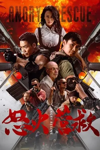 angry-rescue-2025