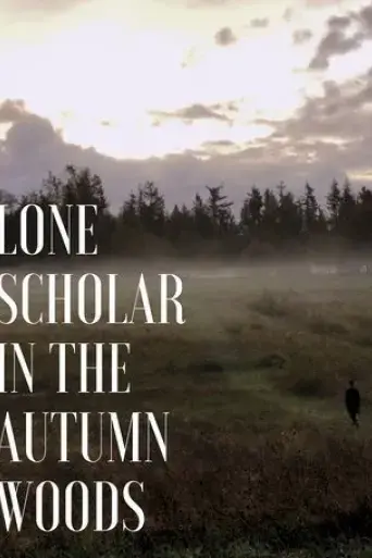 lone-scholar-in-the-autumn-woods-2020