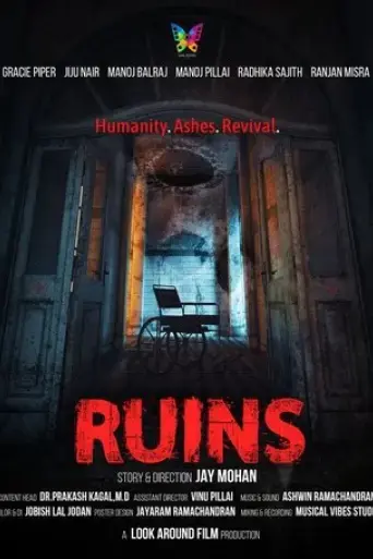 ruins-2020