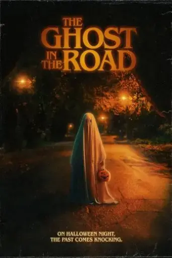 the-ghost-in-the-road-2023