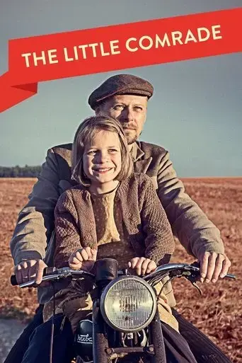 the-little-comrade-2018